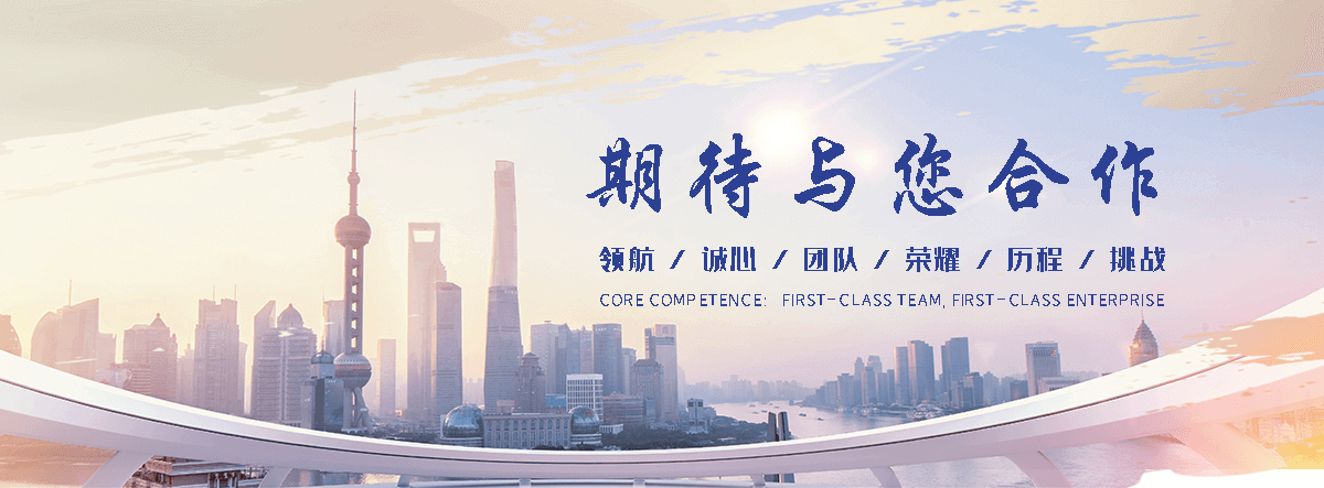 赤峰刘金华,防水补漏